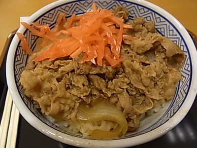 吉野家の牛丼